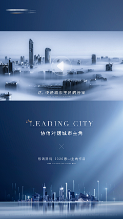 首印品牌策划设计采集到视频标准