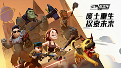 GAMEUI-Albert采集到Game_Banner