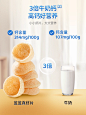 【小鹿蓝蓝_DHA高钙真虾片】0反式脂肪酸磨牙饼干儿童零食品牌-tmall.com天猫