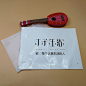 服饰包装袋自封塑料的搜索结果_百度图片搜索