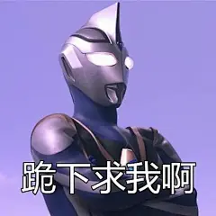 热门 - 热门微博 - 微博 _行走的表情包_T2021123 