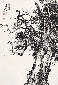 十一幺1采集到国画树