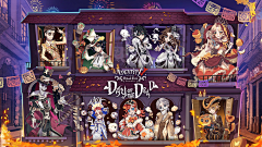 潇阙紫采集到第五人格
