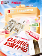 好莱客官方旗舰店