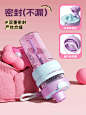 O1CN017tco0u1YrLVqMMgoi_!!836253112.jpg_Q75.jpg_.webp (750×1000)