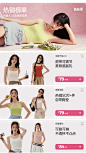 半练旗舰店