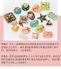 日系美甲硅胶雕花模具厚3D立体大宝石爱心五角星水滴指甲油胶通用-淘宝网
