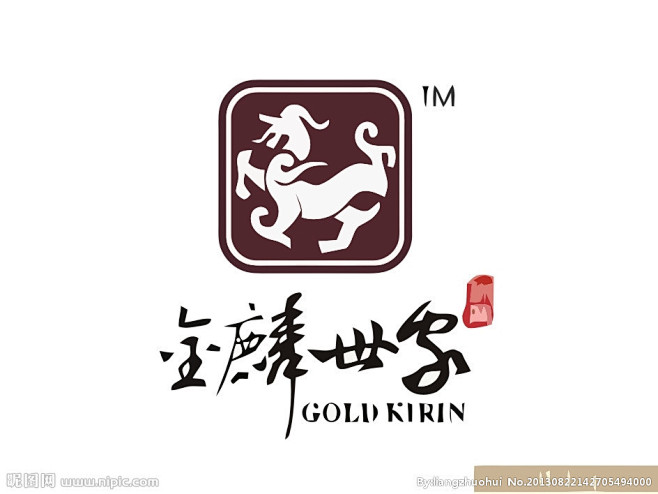中国风logo矢量图_创意logo2_企...