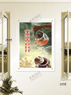 休闲氧吧海报图片 【酷图网】休闲氧吧,书屋海报,书与茶,图书室海报,浏览室海报,氧吧设计,校园文化海报,海报图片