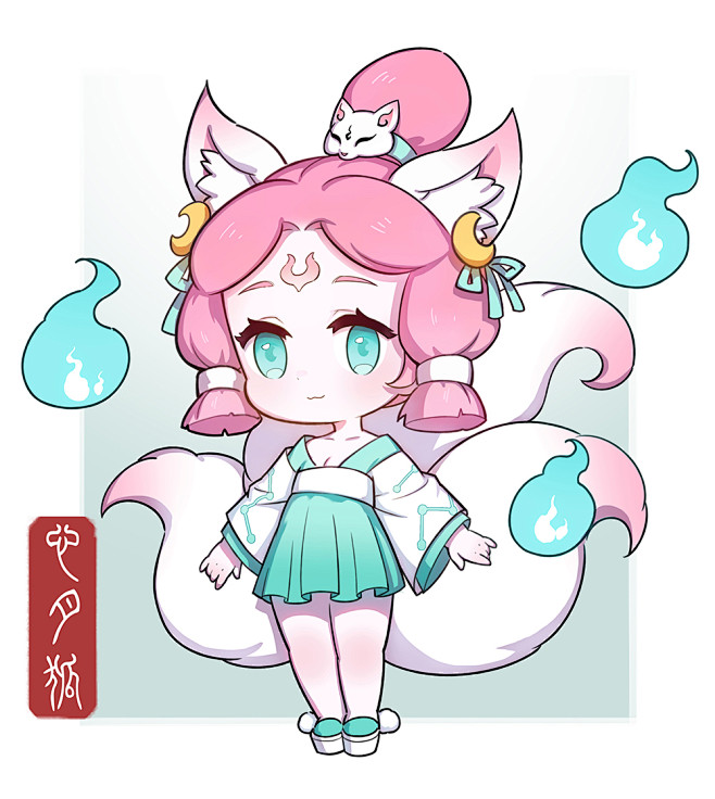 妖怪国度心月狐设定