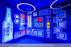 梦回甘泉采集到江湖