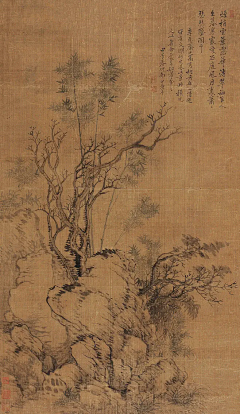用户Q3HbUpA2采集到china画