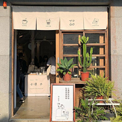 夏言ya采集到游戏 剑灵
