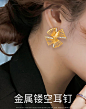 水钻蝴蝶风车大耳钉轻奢高级感名媛气质耳饰时尚个性夸张欧美耳环-tmall.com天猫