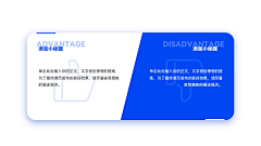 NoonSi采集到卡片