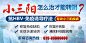 医疗banner_姚雪美_68Design