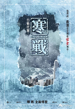 沈云岚采集到作者-黄海