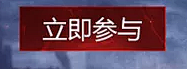 庄星河采集到按钮设计