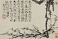 春来好挂杖头钱，莫问山边与水边。逄树便欹随老懒，骑驴欲去几周旋。轻狂绝世慵为客，孤傲如花不计年。乍可相看愁雨雪，晚风侧帽倍流连。道上梅花。
（清 石涛 梅花图册页之一）
