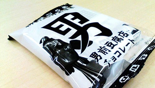 男前豆腐店一年卖50亿的日本豆腐品牌设计圈展示设计时代网poweredby