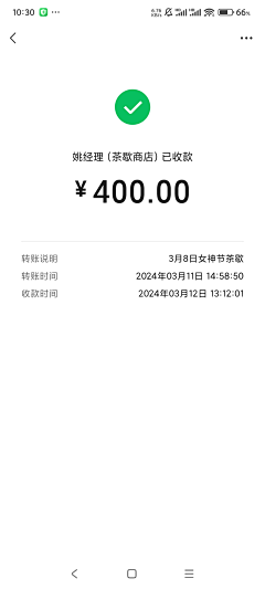 Peter刘岩采集到未命名画板(1)