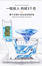 小熊洁厕灵宝蓝泡泡厕所家用卫生间除臭除垢去异味清洁剂清香型-tmall.com天猫