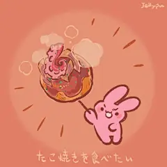 #草莓兔# 
之前很多朋友说很希望有草莓兔的头像，就画了，喜欢的话可以用来当头像。
草莓兔这套表情包上架以来超过了内心理想的下载量，真的谢谢大家的支持，衷心感谢每一个下载了这套表情包的人  (((o(*ﾟ▽ﾟ*)o))) ​​​​