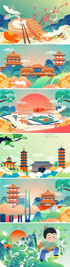 国潮风古建筑黄鹤楼春景踏春美食山水风景宣传插画AI矢量设计素材-淘宝网