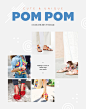 [WIZWID] PomPom : 귀엽고 유니크한 폼폼이 슈즈&백 아이템 컬렉션