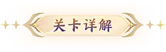 按钮