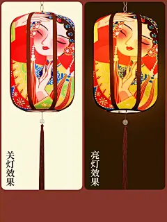 国潮风吊灯中式火锅店餐厅中国风饭店民宿酒店烧烤店京剧古风灯笼-tmall.com天猫