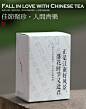 浓情端午，粽香四溢——独家定制粽子礼盒 - 小红书
