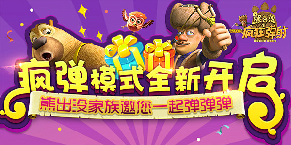 点击查看源网页