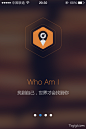 得脉手机APP引导页UI设计 - 图翼网(TUYIYI.COM) - 优秀APP设计师联盟