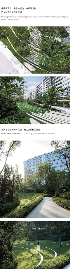 简简熙熙采集到封面