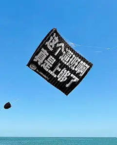 采集图片