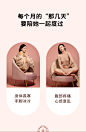 艾斯凯暖宫带女生月经期大姨妈肚子疼神器例假痛暖肚子护腰带热敷-tmall.com天猫