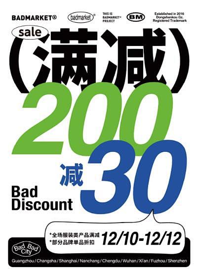 QQ截图20221219110435