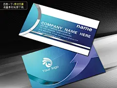 科技名片 蓝色名片背景 数码公司名片 信息名片 电子名片 电脑名片 高科技名 #PSD##PSD模板# ★★★★★ http://www.sucaifengbao.com/psd/mingpian/
