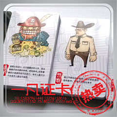 一凡视觉推广机构采集到一凡菜谱2013年新品发布