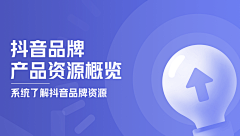 叫肥仔的猫采集到Banner。