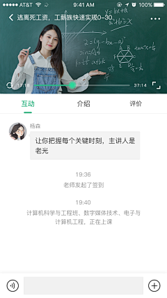 Wendy1591384568采集到掌业宝app