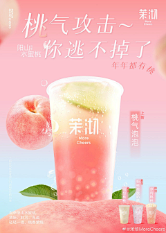 用户jKXtvPqf采集到元素