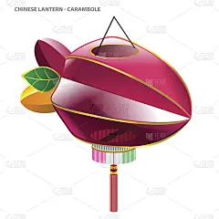 中国中秋节灯笼-杨桃