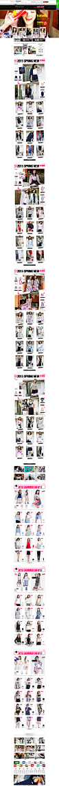 aline新风尚-alinederose旗舰店-天猫Tmall-1