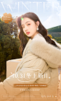 香影官方旗舰店-36