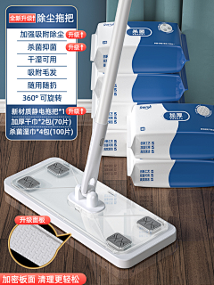 壹念视觉资料库采集到sku图