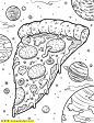 这个着色页显示了一个欢快的厚皮披萨。比萨用它的一只手在做和平标志时微笑着。它知道自己即将被吃掉和咀嚼吗？可能不会，否则它的脸上不会露出灿烂的笑容。这种披萨的味道是意大利辣香肠、西红柿和洋葱的混合。我们认为这些成分的颜色搭配起来会很棒！你会使用哪些颜色？没有什么比上面有马苏里拉奶酪的披萨更好了！这张彩色纸展示了美味的披萨片，上面有各种配料，包括意大利辣香肠、橄榄和蘑菇。还有融化的奶酪从外壳中渗出，使比萨饼自动变好十倍！