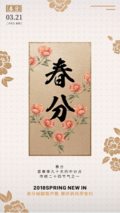mini----------采集到咖啡