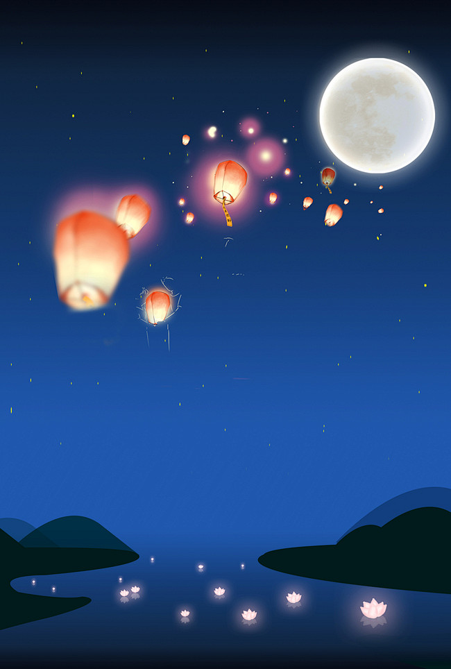 中元节主题背景图